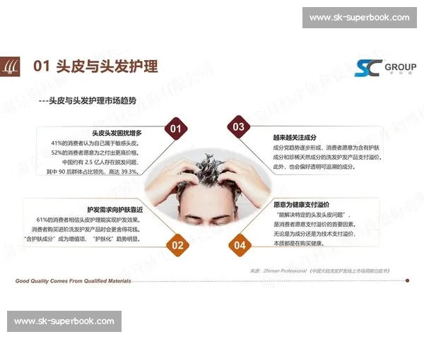 VS梳选购指南与造型护理技巧全面解析适合人群与发质对比评测