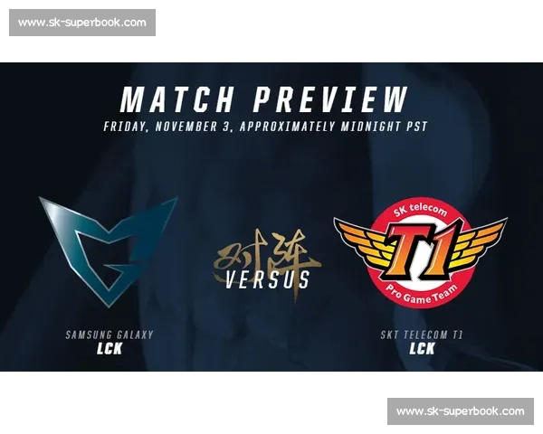 京沪对决北京人和迎战上海上港焦点之战前瞻解析赛季关键轮次全景观察